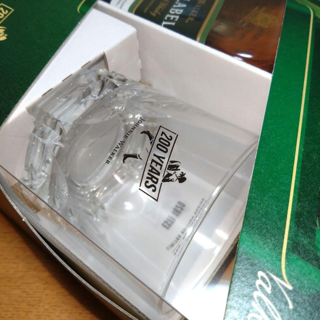 ◆ジョニーウォーカーグリーンラベル15年◆200周年記念◆700ml◆グラス2個