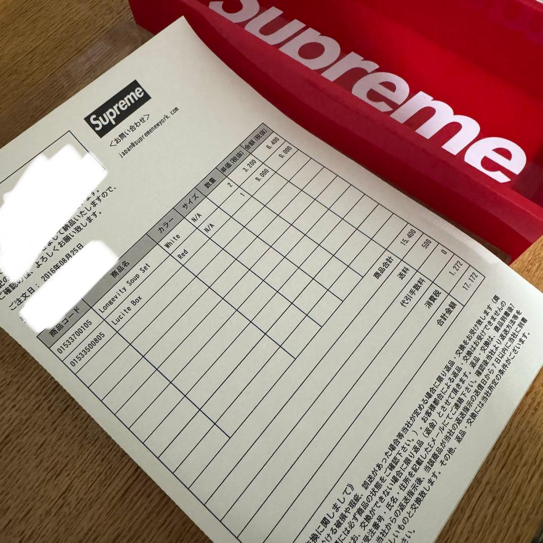 supreme シュプリーム　アクリルケース