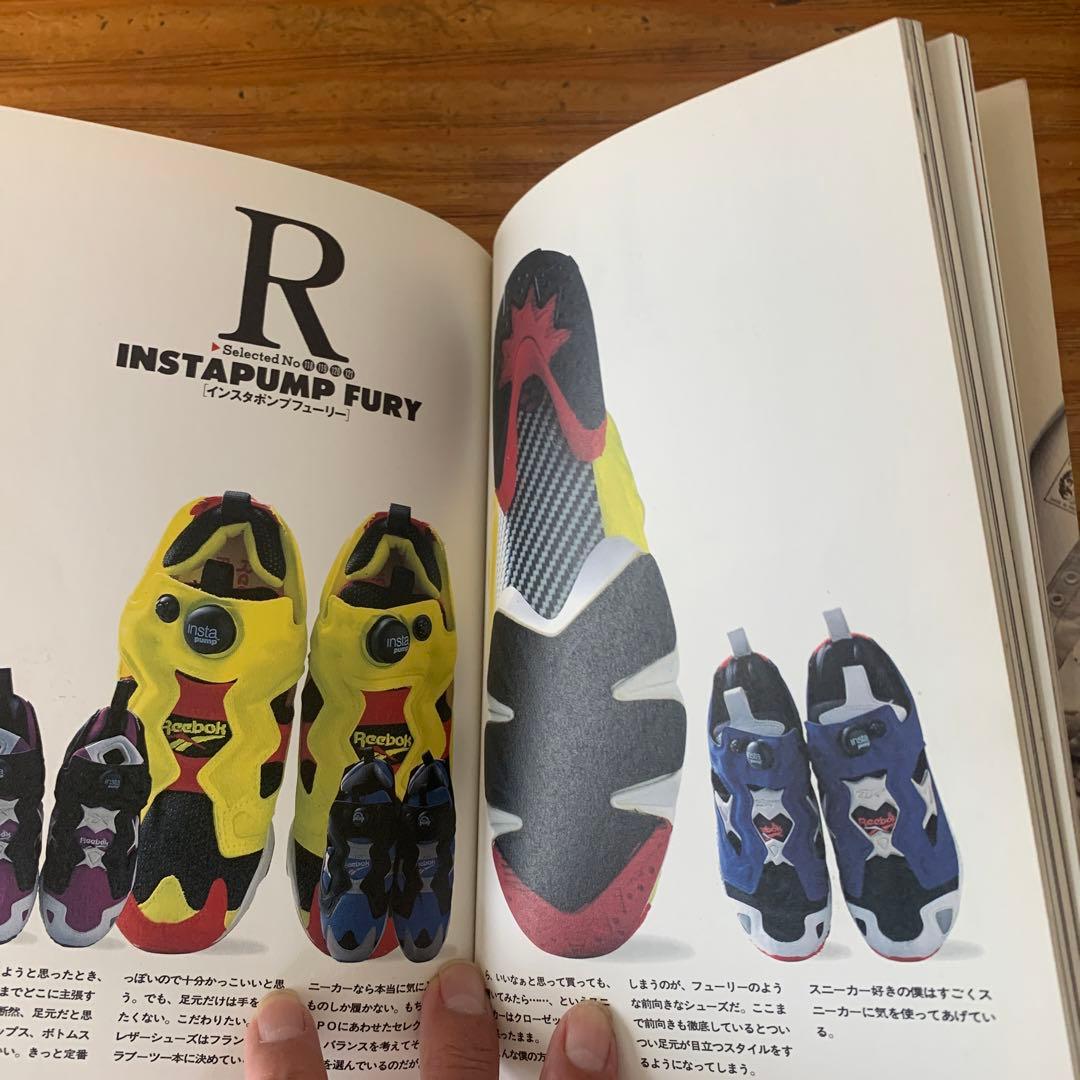 (希少)KICKS Nike adidas NEWBALANCE他スニーカー事典