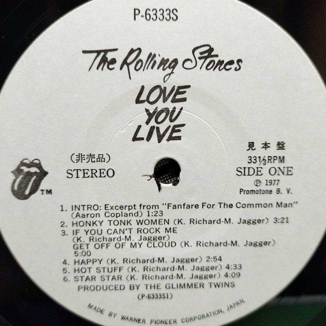 『ＬＯＶＥ ＹＯＵ ＬＩＶＥ／ＴＨＥ ＲＯＬＬＩ…』帯付・２枚組見本盤【中古ＬＰ
