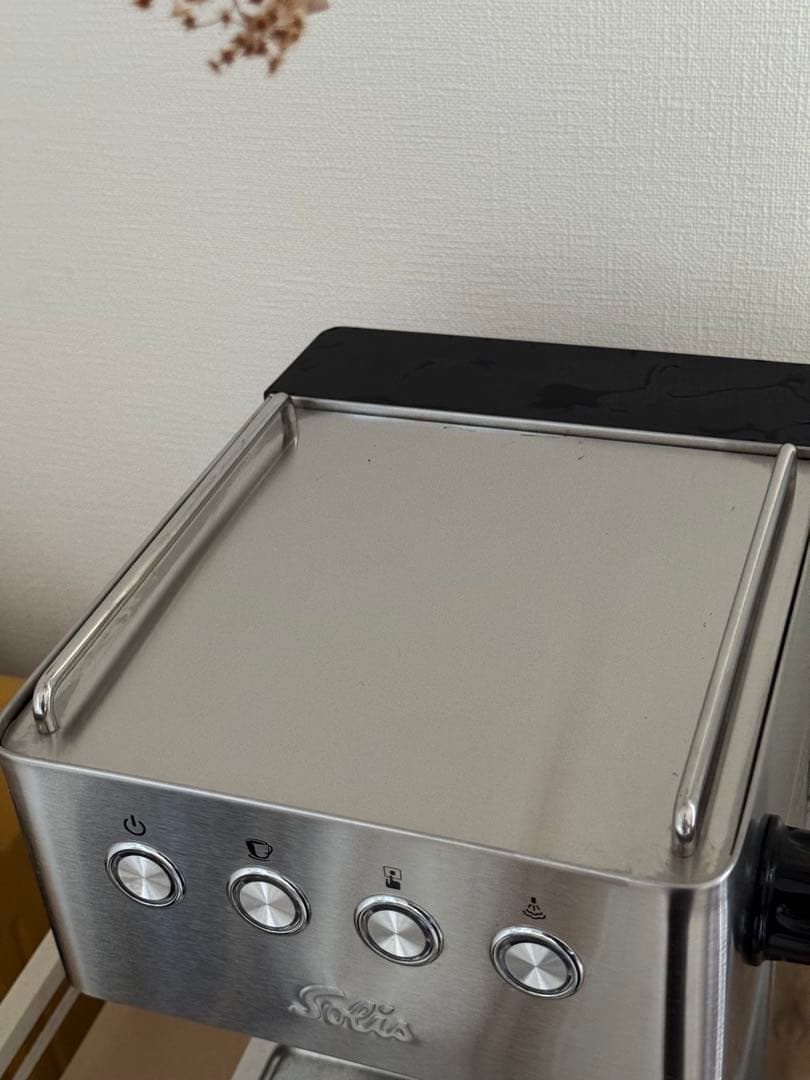 Solis ソリス グラングストー エスプレッソマシン