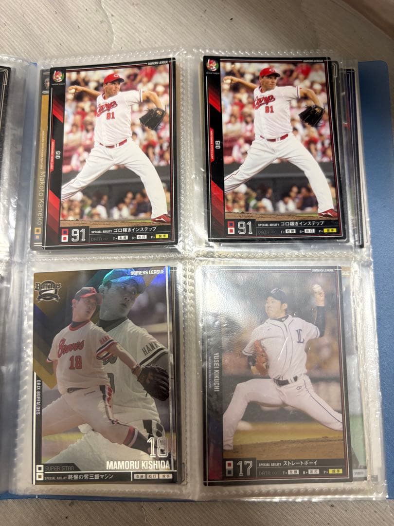 【バラ売りOK】【コメントお願いします】プロ野球オーナーズリーグ カード