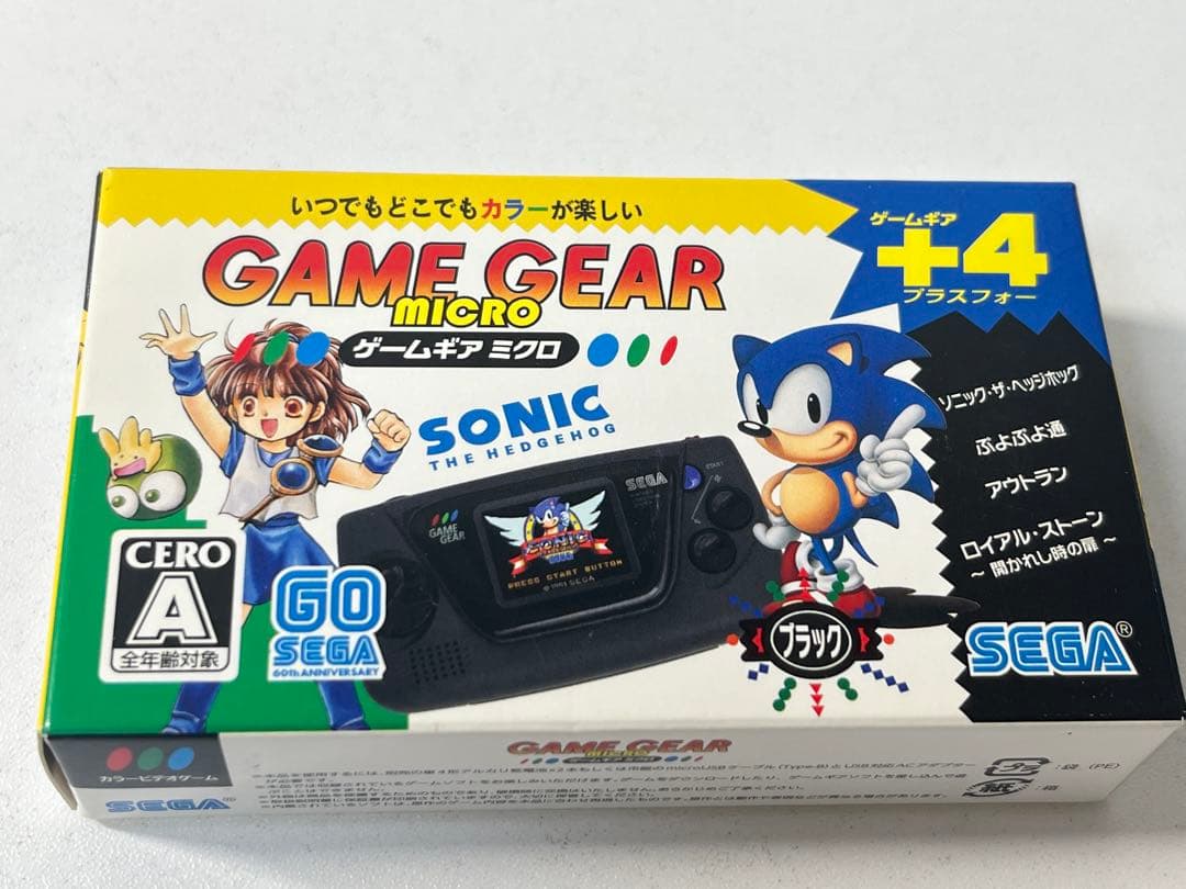 ゲームギアミクロ ブラック GAME GEAR micro