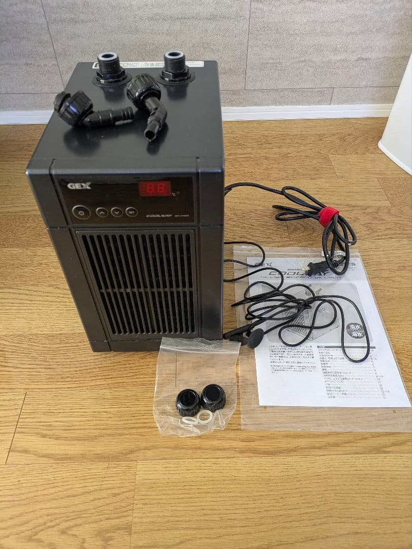 GEX COOLWAY BK-C120 クールウェイ