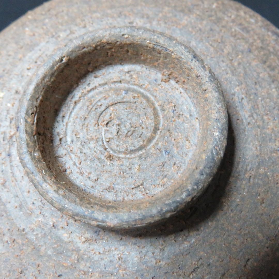 茶碗 九谷 小紋 雪月花 木箱 銘 共箱 茶道具 茶器 抹茶碗