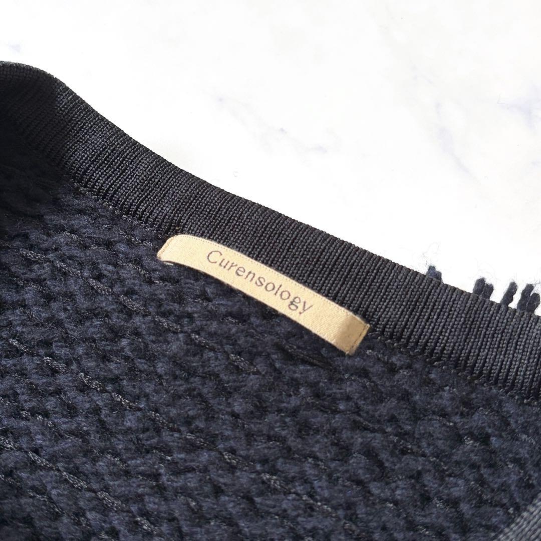 【24AW】Curensology ツイーディフリンジニットカーディガン