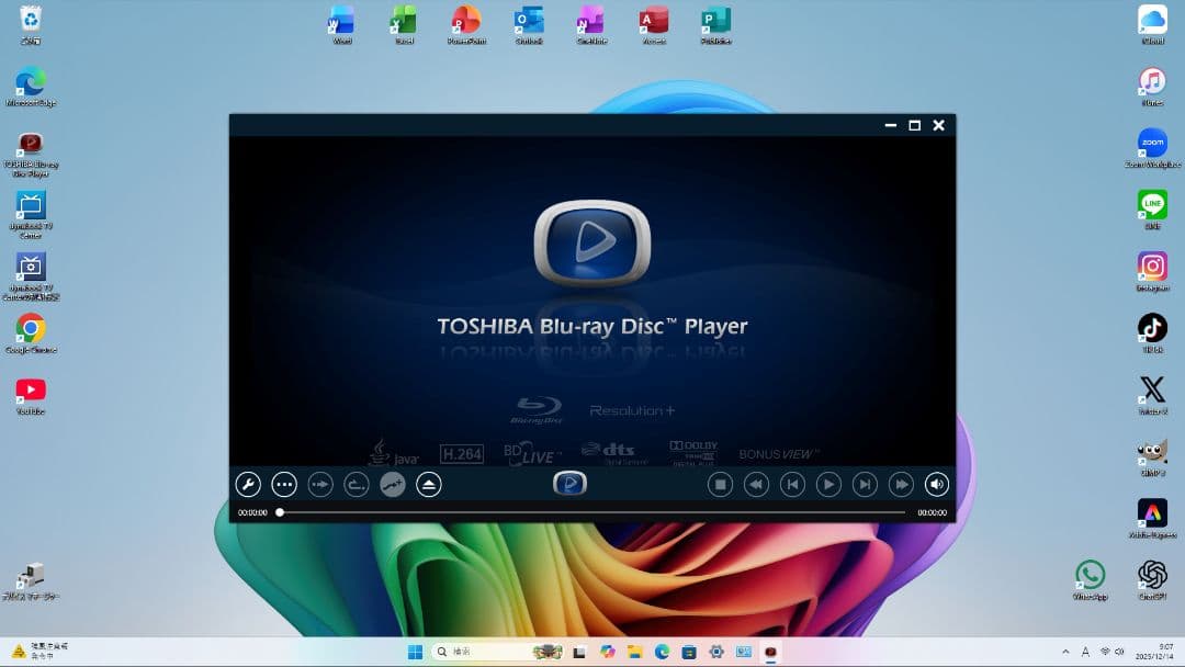 東芝TVPC BSCS地上W視聴 i7 SSD1TB 16GB W11 25H2
