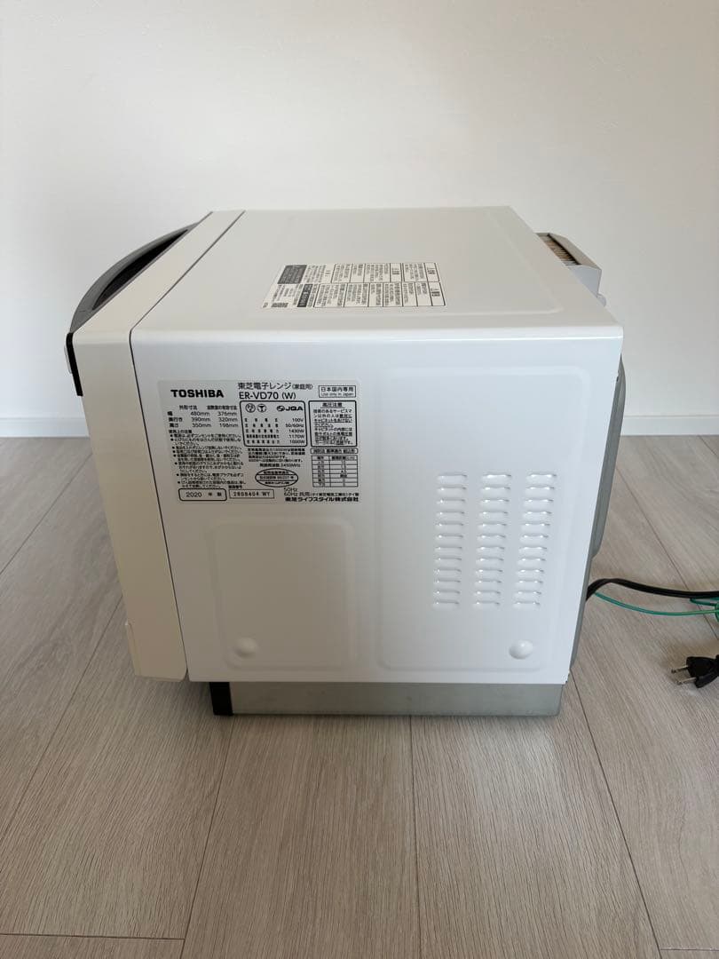 電子レンジ・オーブン k