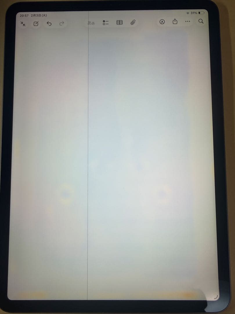 バッテリー91% iPad Pro 11インチ　第1世代 64GB