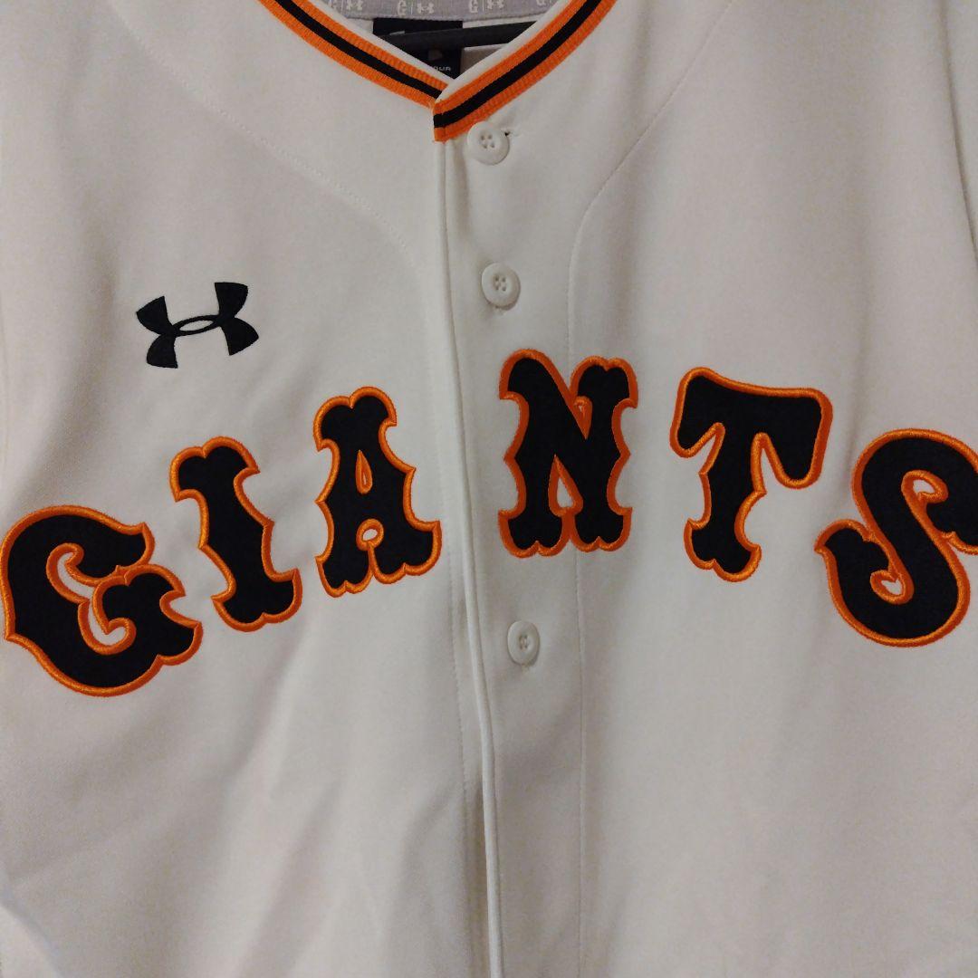 読売ジャイアンツ　坂本勇人　レプリカユニフォーム　アンダーアーマー MD
