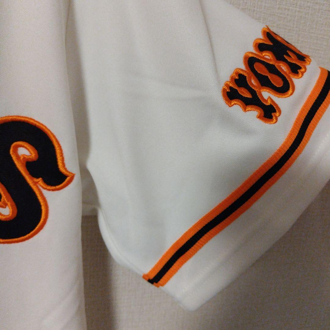 読売ジャイアンツ　坂本勇人　レプリカユニフォーム　アンダーアーマー MD