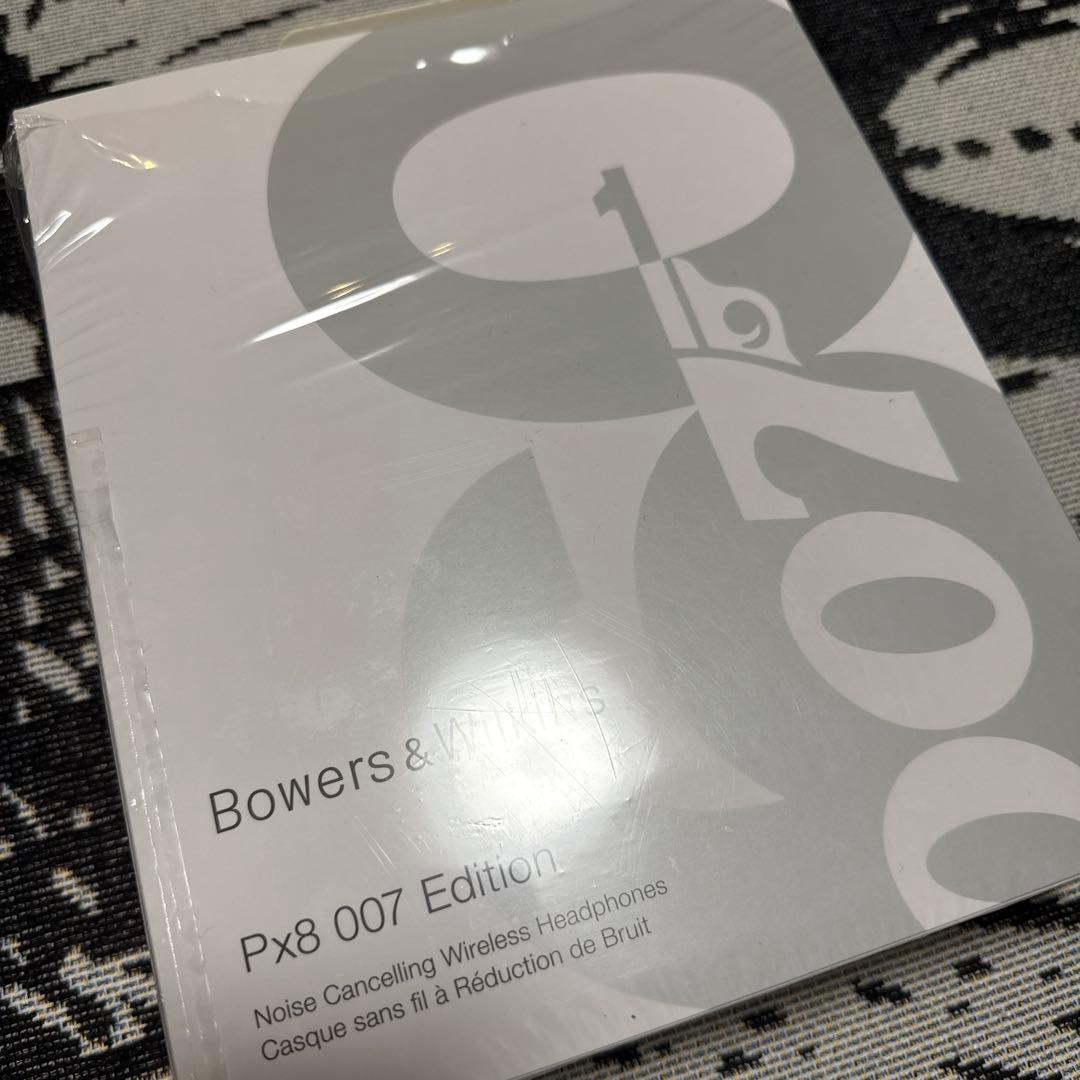 Bowers & Wilkins Px8 007 Edition 試聴のみ