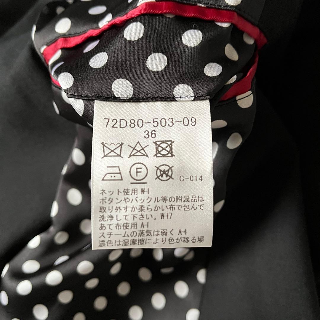 石原さとみ着用 GUILD PRIME ギルドプライム 5部袖 ジャケット