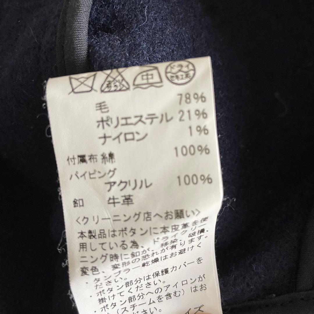 DANTON ダントン ウールモッサ フードジャケット JD-8455 WOM