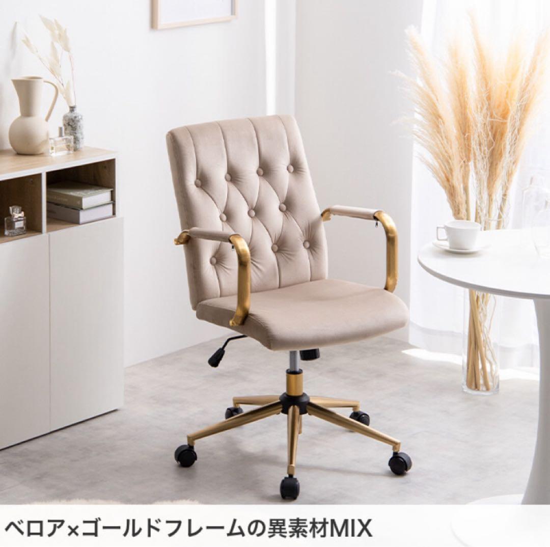 デスクチェア オフィスチェア ベロア ハイバック キャスター付 昇降