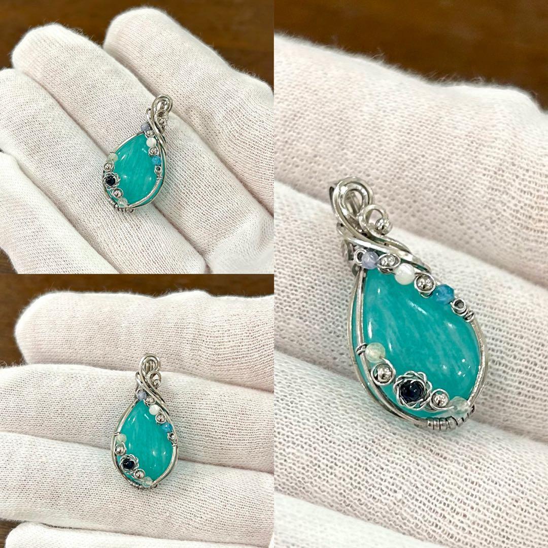 ロシアンブルーページ☆リクエスト3点 ワイヤーラップ アート ジュエリー