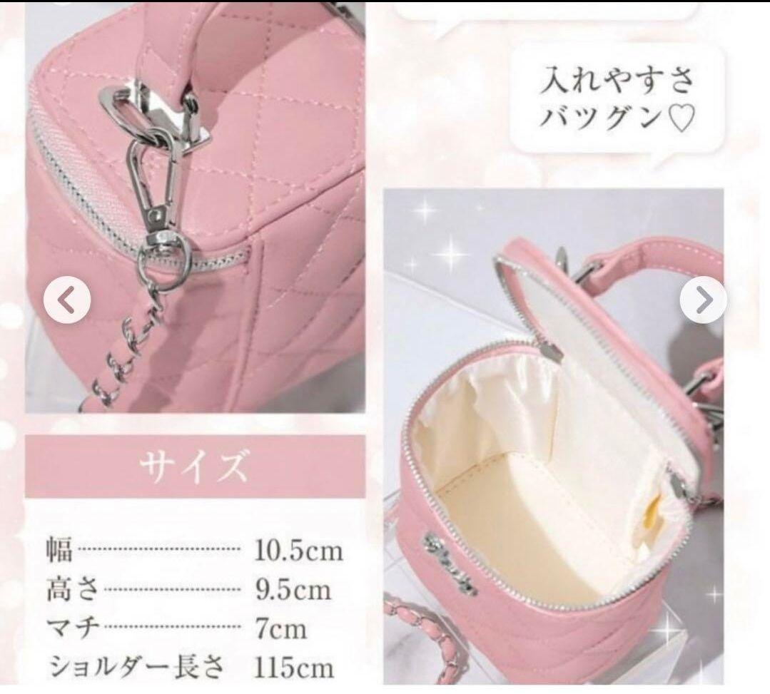 Rady ノベルティ フリルバイカラー 傘 ミニバニティショルダーバッグ 新品