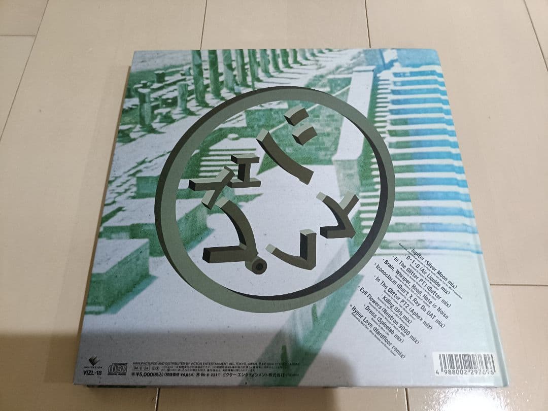 BUCK-TICK CDコレクション約60枚