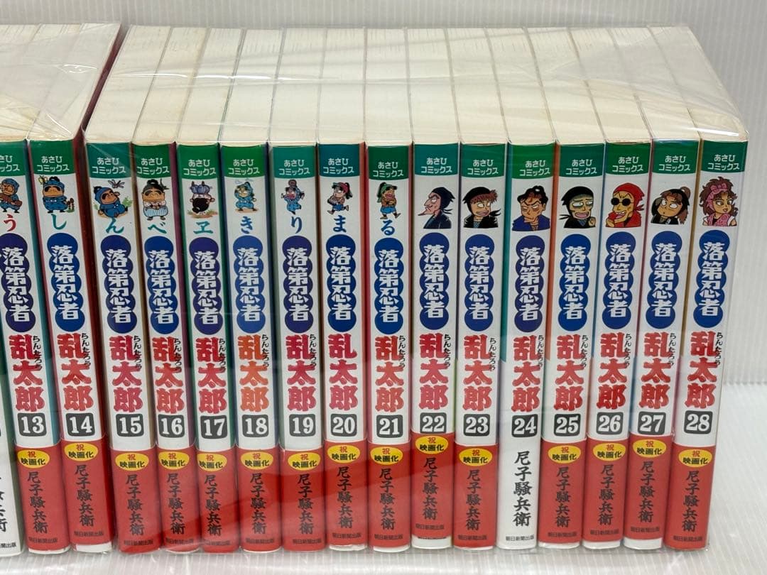 【Y164m】落第忍者乱太郎　第1〜65巻特装版全巻セット 8冊新品即日発送