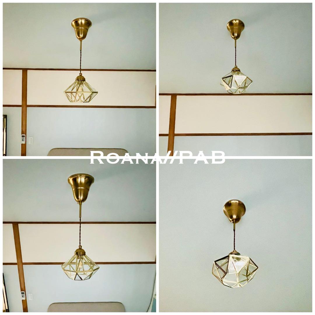 天井照明 ペンダントライト Roana/PAB コード調節収納 北欧 インテリア