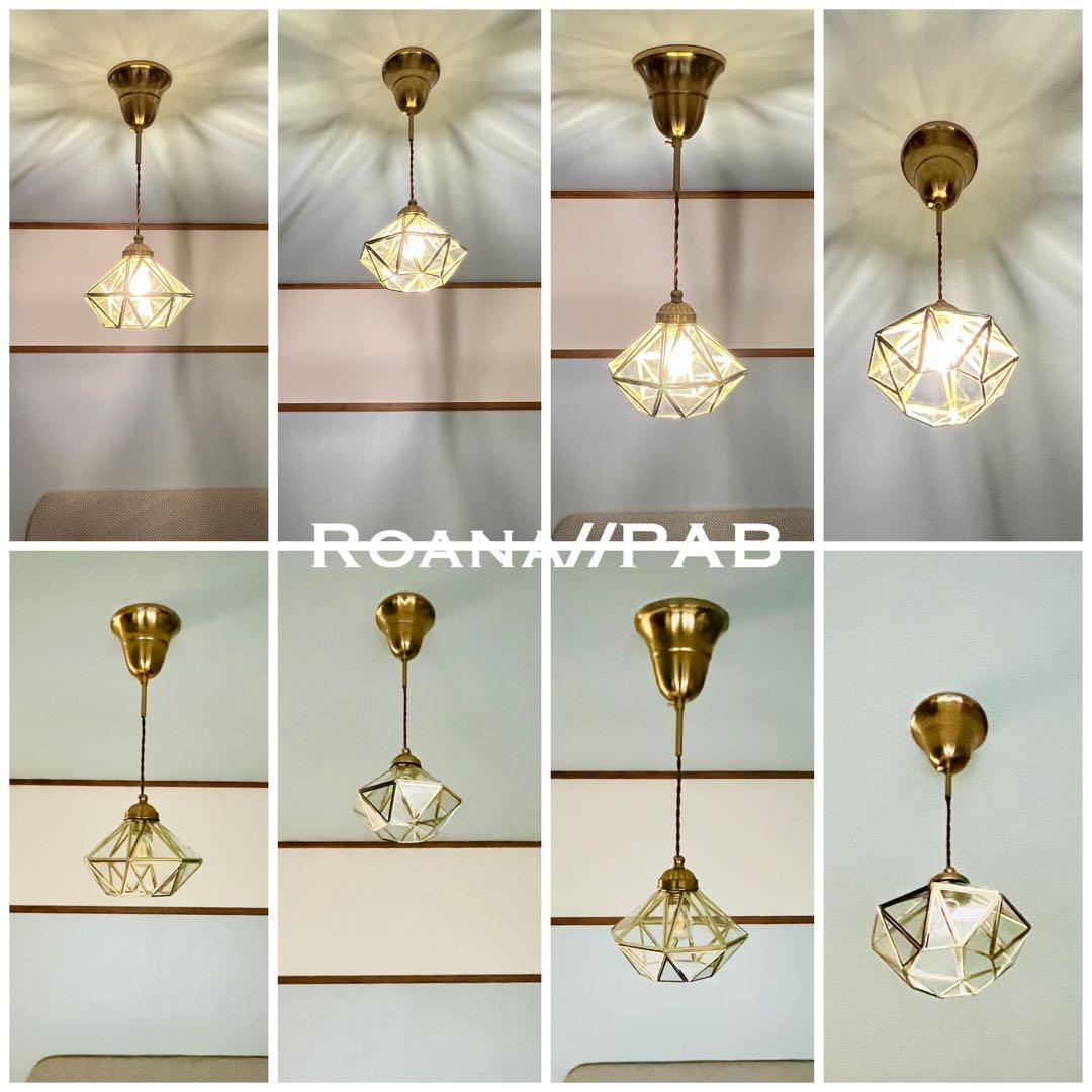 天井照明 ペンダントライト Roana/PAB コード調節収納 北欧 インテリア