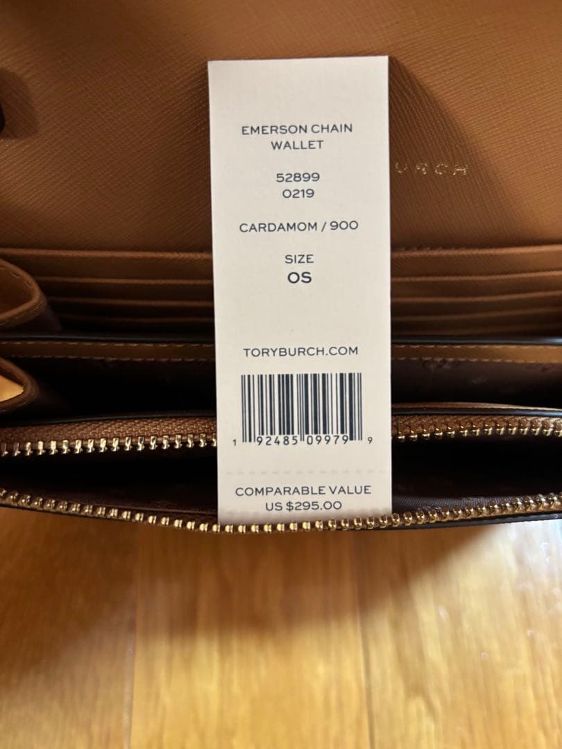 新品　トリーバーチ　ショルダーバッグ ゴールドチェーン