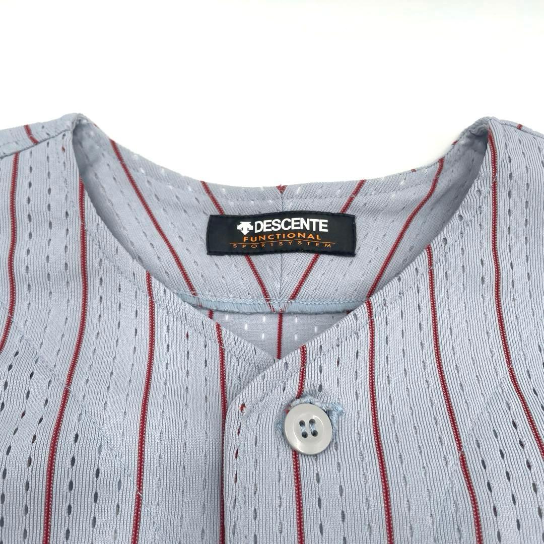 広島東洋カープ 金本知憲 ビジター ハイクオリティ刺繍10番 ユニフォーム