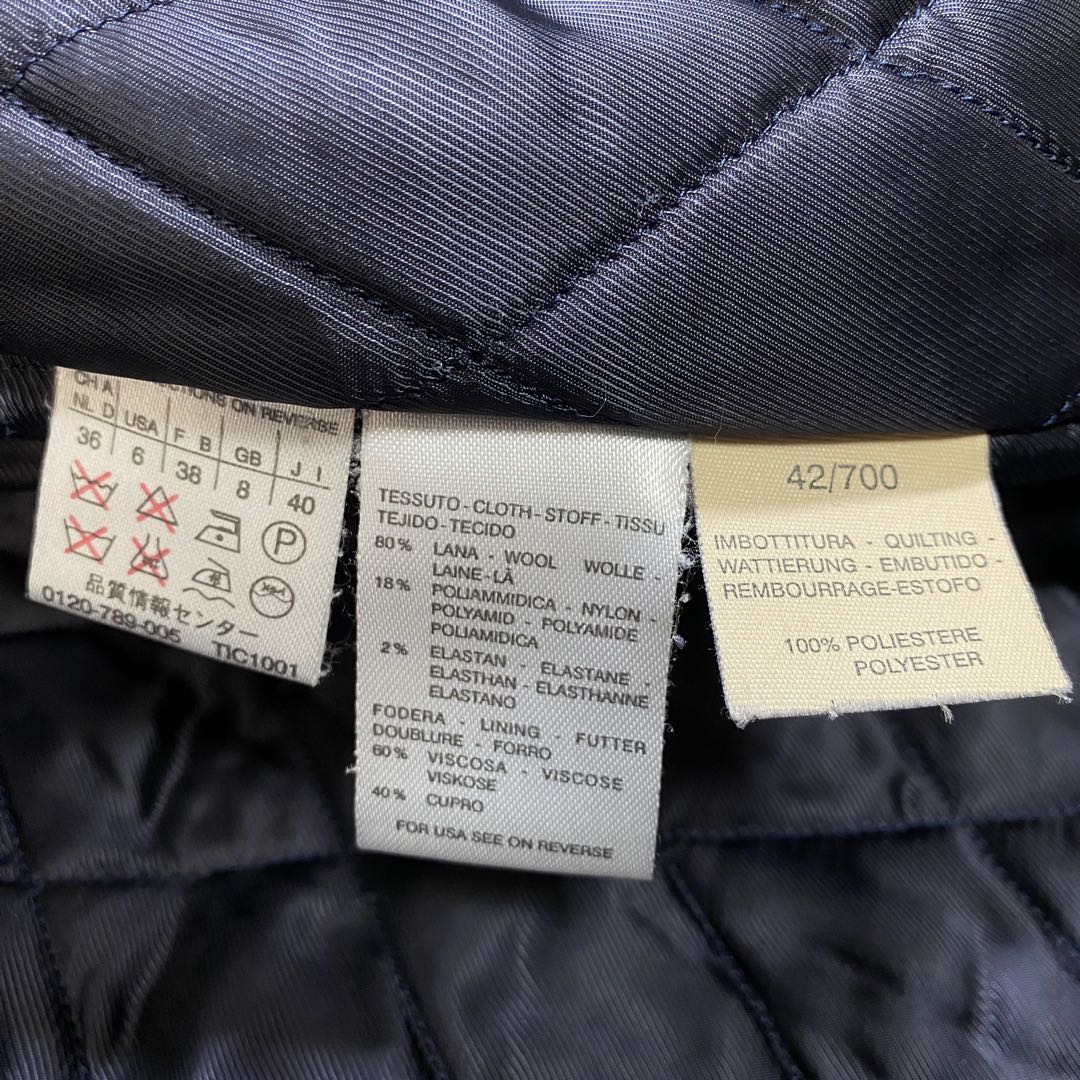 美品♡マックスマーラウィークエンド ウール 中綿フーデッドコート キルティング