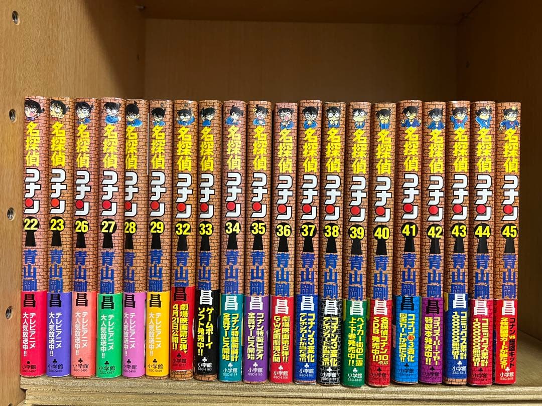 【全巻初版帯付き】名探偵コナン 　40冊 　まとめセット 　青山剛昌
