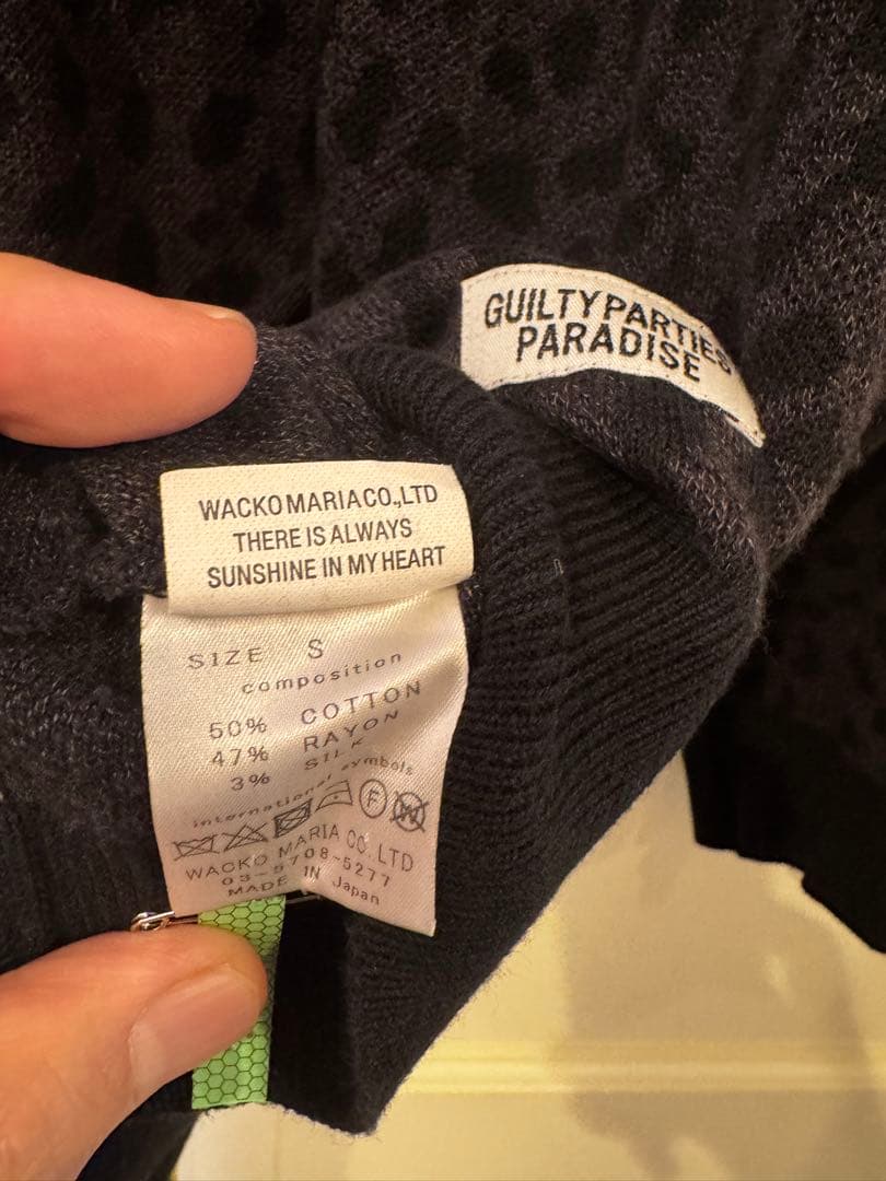 ワコマリア　レオパード　ニットポロ　S チャコール　2023FW