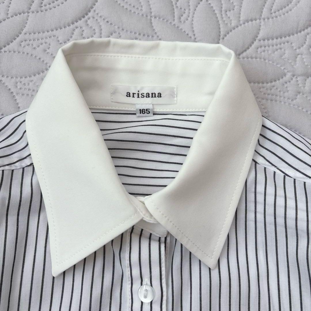 アリサナ　卒服　165 フォーマル　4点セット　ブラック　スカートスーツ