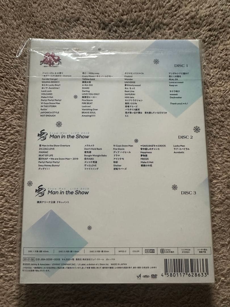 《正規品》 Man 素顔4