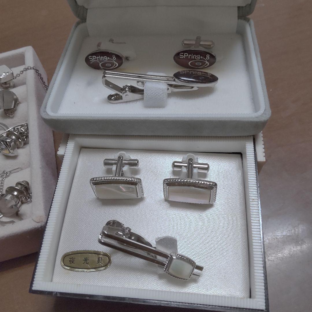 まとめ売り 大量ネクタイピン&ピンブローチ&カフス146点セット ブランドあり