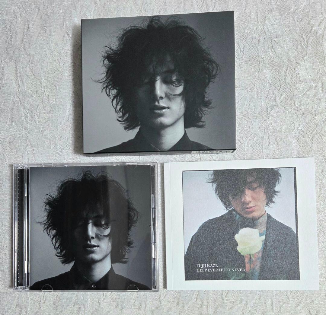 邦楽 HELP EVER HURT NEVER LOVE ALL SERVE ALL