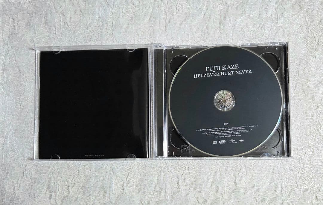 邦楽 HELP EVER HURT NEVER LOVE ALL SERVE ALL