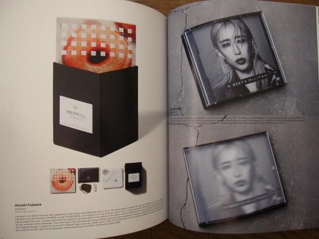 Hiroshi Fujiwara： Fragment 2　初版　帯付き