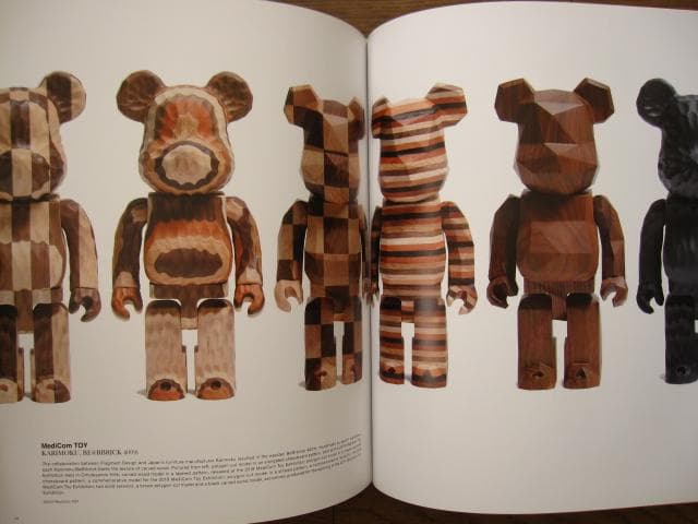 Hiroshi Fujiwara： Fragment 2　初版　帯付き