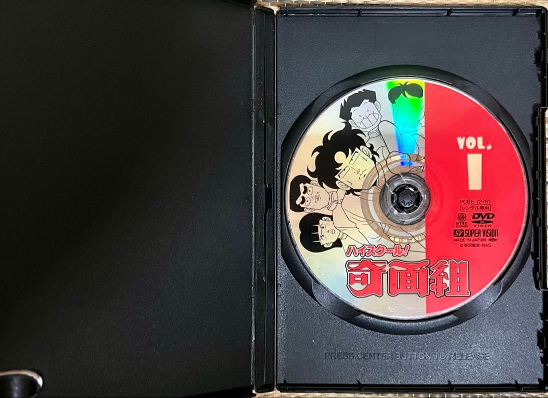 レンタル落ち】DVDハイスクール!奇面組 全15巻セット