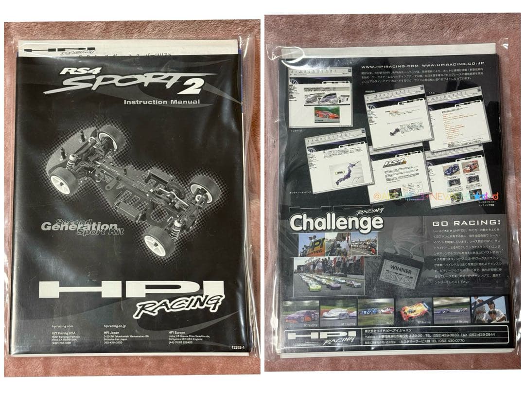 未組み立て★HPI★RS4 スポート2ホンダUSシビッククーペSi 1/10