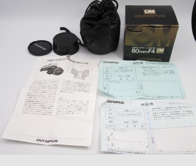 オリンパス OM System Zuiko Auto Macro 80mm 4