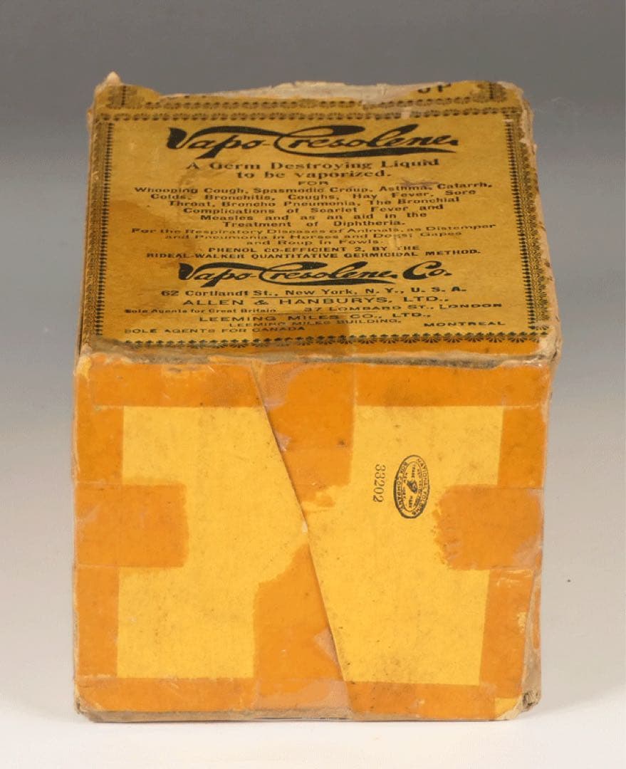 【ヴェポライザー】　アロマ・オイルランプ　豆ランプ　ヴィクトリアン　灯油ランプ