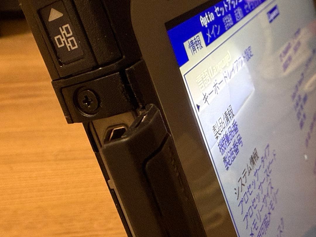 パナソニック 米国版 TOUGHBOOK CF-20 LTE USキー 訳アリ