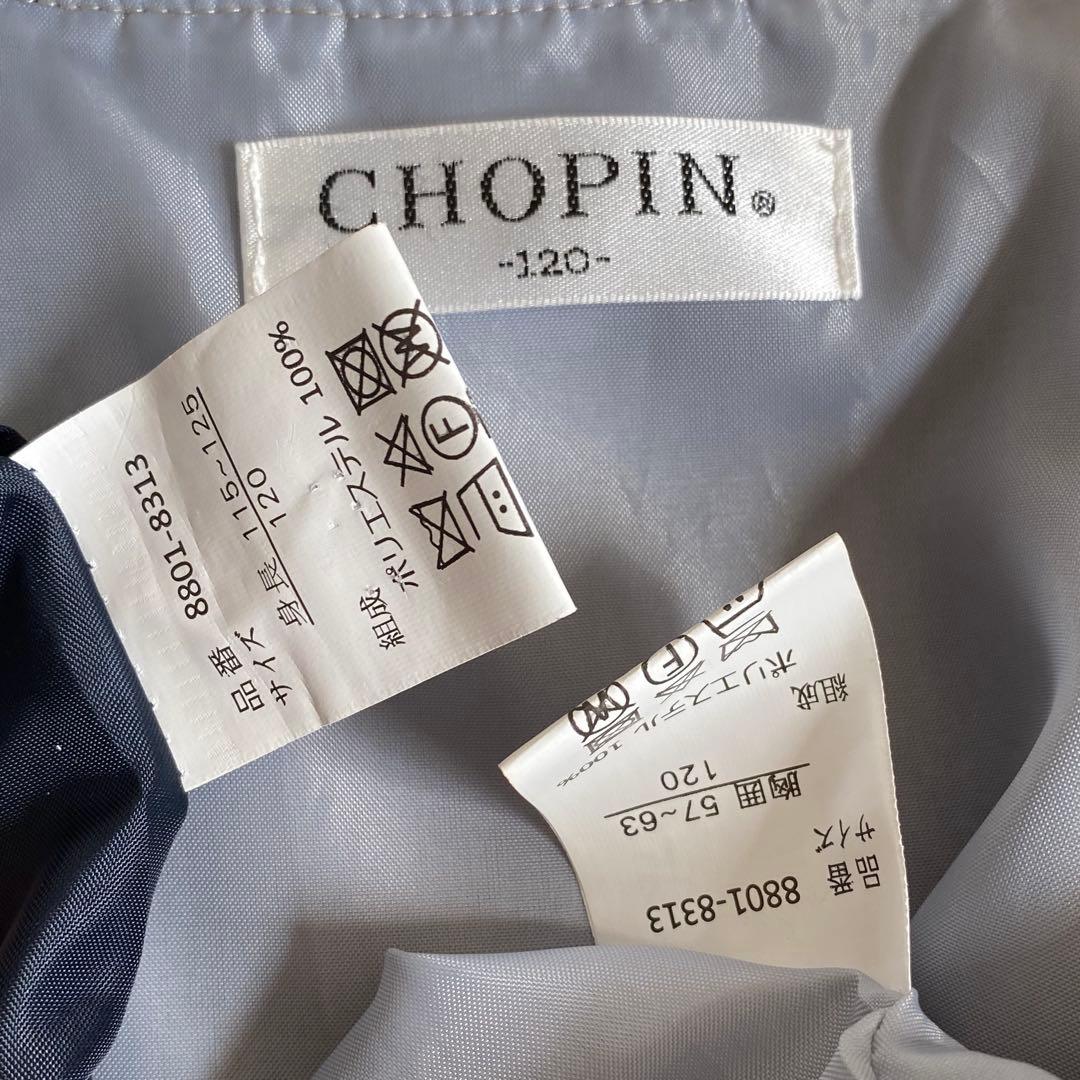 清楚!ネイビー×グレー ＊120 入学 発表会 結婚式⋈女の子 フォーマル