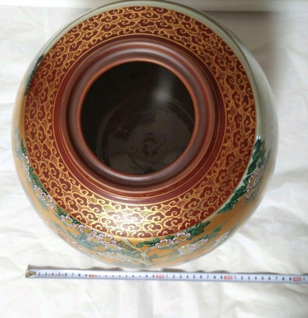 【美品】九谷焼　仙春作　花瓶　特大　10号　花鳥図柄