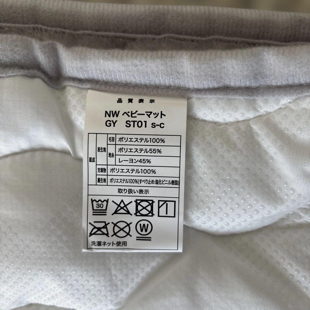 コタツ ニトリ マット 掛け布団セット