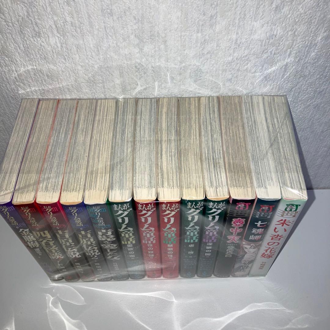 文庫漫画　金瓶梅　きんべいばい　全巻　1〜57巻+関連本13冊　計70冊セット