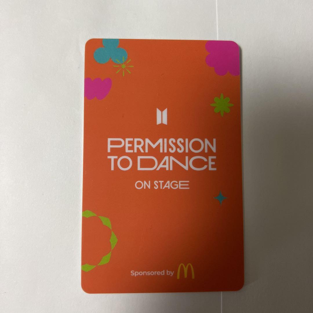 BTS LA限定　ランダムフォトカード　トレカ　グク