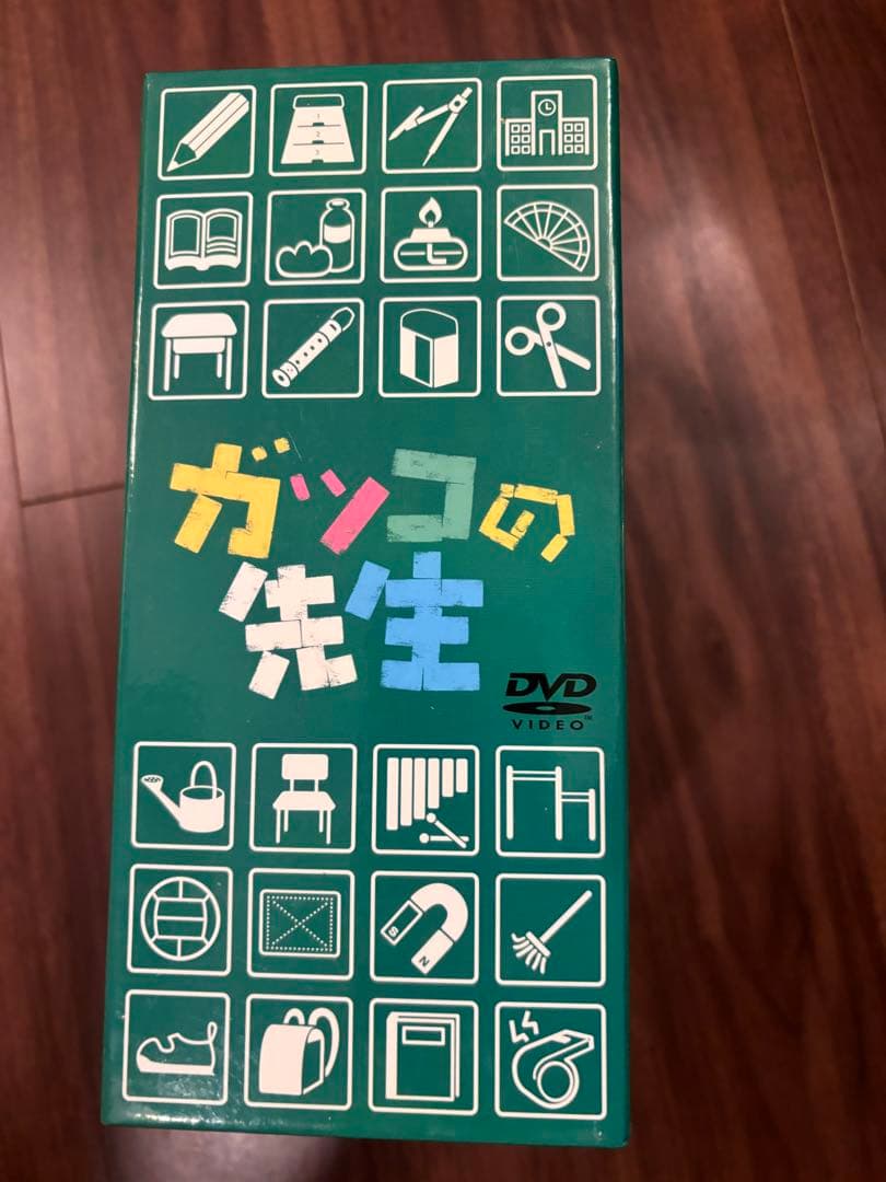 ⭐︎貴重　国内正規品　⭐︎ガッコの先生 BOXセット〈6枚組〉限定版
