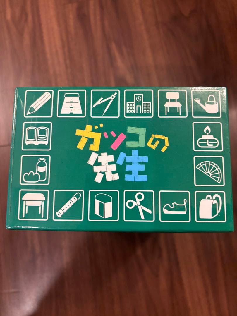 ⭐︎貴重　国内正規品　⭐︎ガッコの先生 BOXセット〈6枚組〉限定版