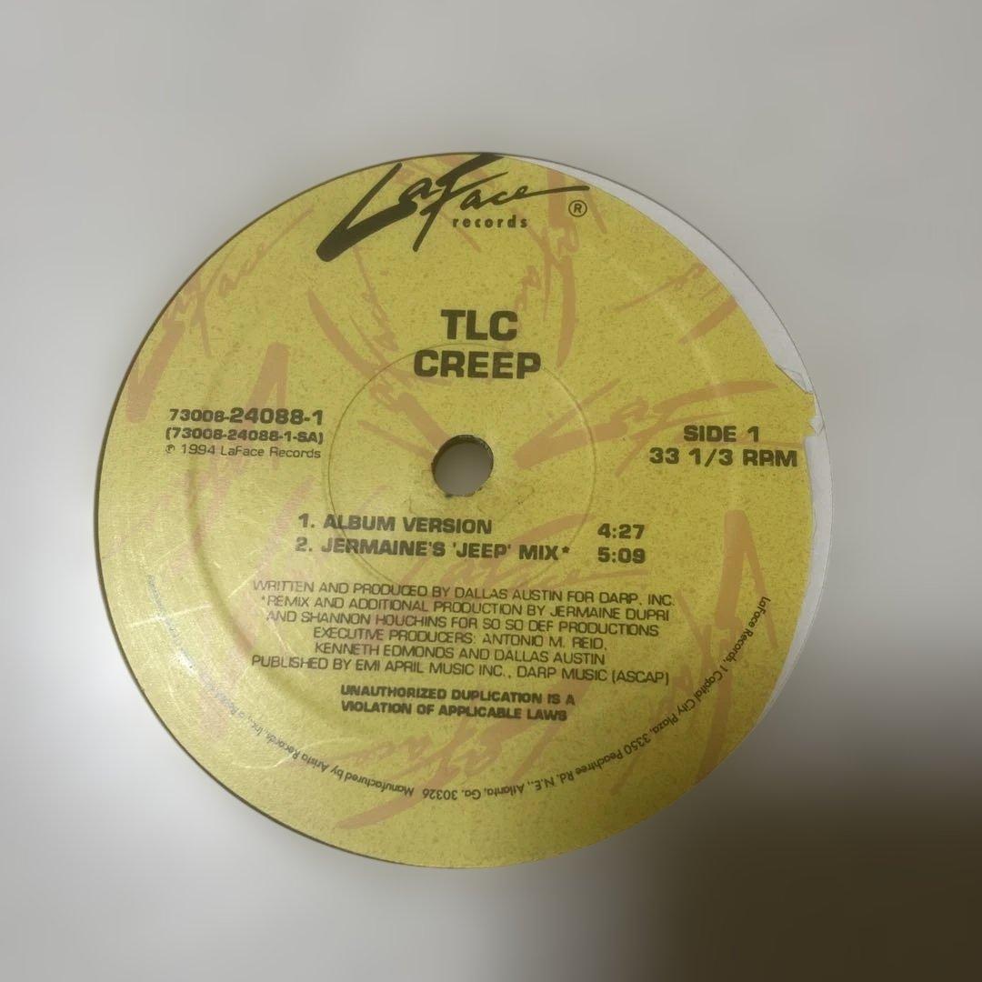 R&B レコード50枚まとめ売り